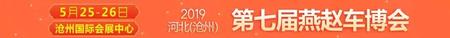 微信图片_20190520171814.jpg