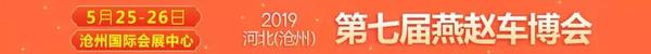 微信图片_20190520171814.jpg