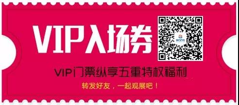微信图片_20190520171619.jpg